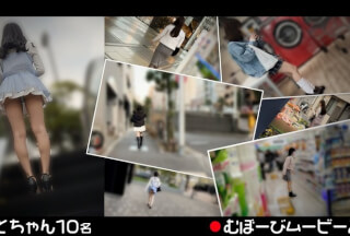 [4K]FCH-113 むぼーびムービー2