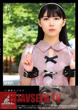 Banned 21 Cosplayer Ami (21)