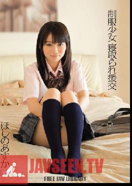 Studio S1NO.1Style EnKou Hoshino Asuka Cuckold Uniform Girl