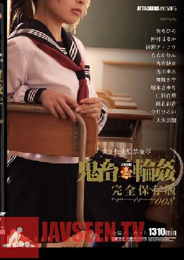 Studio Attackers Schoolgirl Confined love Brutal Gangbang Completely Saved Version 008