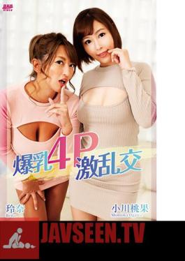 Catwalk Poison CCDV 106 Colossal 4P: Momoka Ogawa, Rena, Honoka Orihara, Miyu Morita