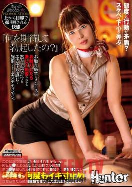 “What Were You Expecting To Get An Erection? ”An Esthetician Who Is Strictly Forbidden To Touch And Is Violently Refused When I Touch Her, But She Silently Treats My Wrinkles With An Erotic Feeling.