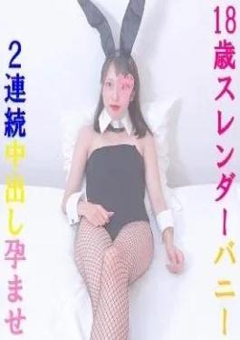 18-year-old JD Campus Idol. Usagi-chan's Fishnet Stockings Are Torn Off And Her Tight Pink Vagina Is Penetrated Raw. Two Consecutive Creampies Deep In The Beauty's Slender Vagina Make Her Pregnant! Bonus: A Massive Ejaculation From A Blowjob!