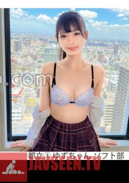 Yuzu-chan (18), A Slender J Who Shines In SexA Pure Body With Only Her Boyfriend!