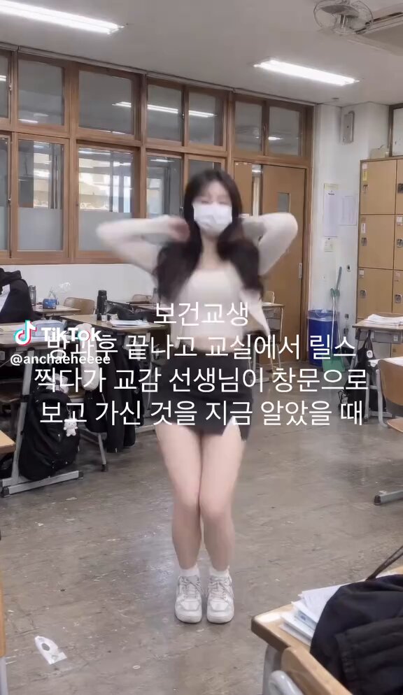 사건레이더