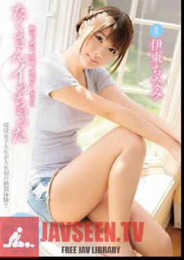 Cum, Screaming, Convulsions, Chinami Was Chucking A Lot Continuous Orgasm Said Ito