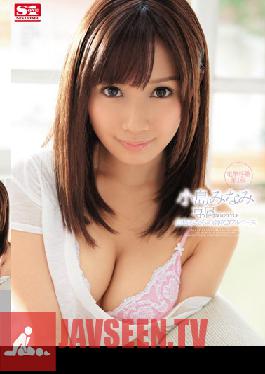 Studio S1 NO.1 Style Exclusive NO. 1 STYLE: Minami Kojima 's Squirting Full Course