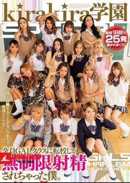is Transfer Red and Sparkle Academy's All-Girl Class and Got Henri Mai Te Dorly Elegant On.