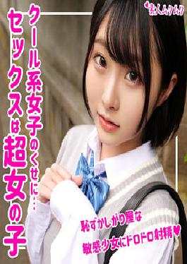 Hiyori