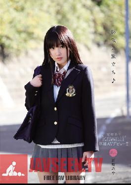 Studio kawaii Departure at 18: Cute Exclusive Porn Debut ! Aya Miyazaki