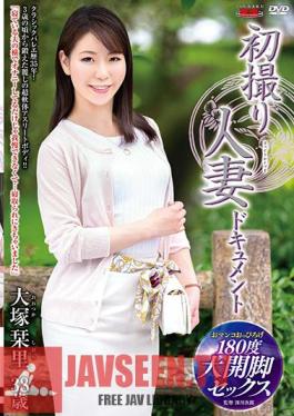 First Shooting Wife Document Mari Otsuka