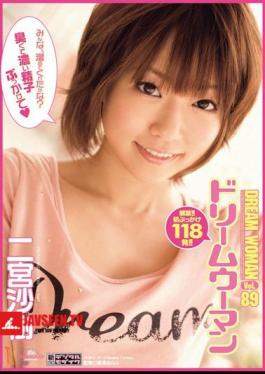 Dream Woman 89 Nikaido Sakura