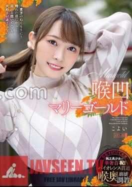 Marigold In The Throat ~For Your Warmth~ Because It's A Sunny Day...I Can't Stop Loving Ezuki With Overflowing Feelings