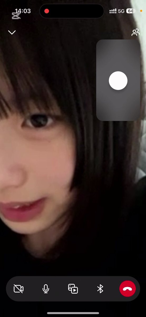 みみ