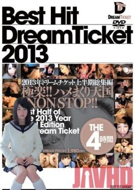 Studio Dream Ticket BEST HIT DREAM TICKET 2013: First Half Collection 4 Hours