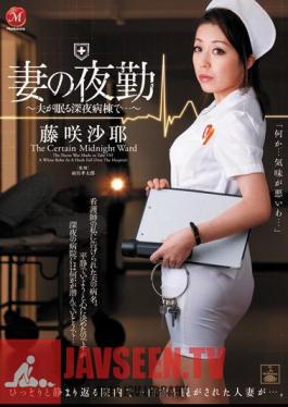 Late At Night - Night Shift In The Ward Of His Wife Sleeping Husband Fujisaki Saya ...