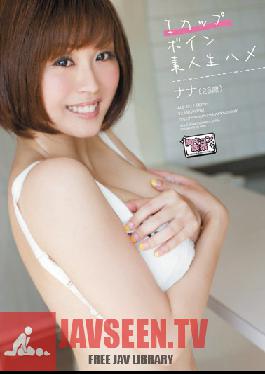 Studio Munekyun Kissa I-Cup Amateur Nana Getting Fucked Hard