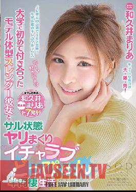 Studio SOD Create - I'm Practically Living With My First Girlfriend In College (She's Got A Slender Body Like A Model) And Fucking The Shit Out Of Her Like A Crazed Monkey In A Lovey Dovey Cum Splattering Sex Life Together Maria Wakui