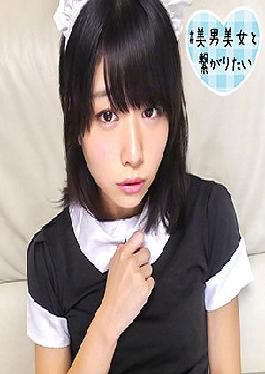 Kana 2