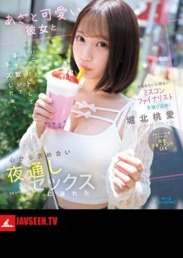 Get The Sun-bright Beauty Pageant Finalist All To Yourself! After A Shy Date With Her Cute And Cunning Girlfriend, Where They Hold Hands And Kiss, They Passionately Pursue Each Other And Indulge In Sex All Night Long. Momoe Horikita (Blu-ray Disc)