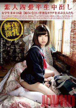Studio Plum Creampies With Amateurs In A Tiny Room 178 A Female Student Mayu 18 Years Old An Innocent Tiny Titty (Bashful) White Flower With A Skinny Body Gets Toyed With By Lusty Grownups
