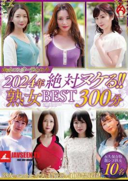 Hot Entertainment 2024 Absolutely Amazing!! Mature Women BEST 300 Minutes 10 People