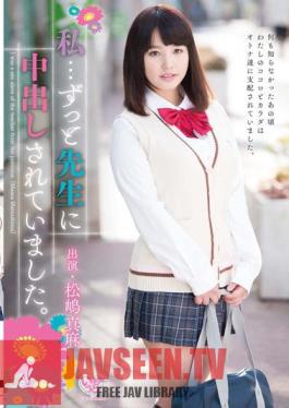 I ... It Had Been Much Cum To The Teacher. Matsushima Masa