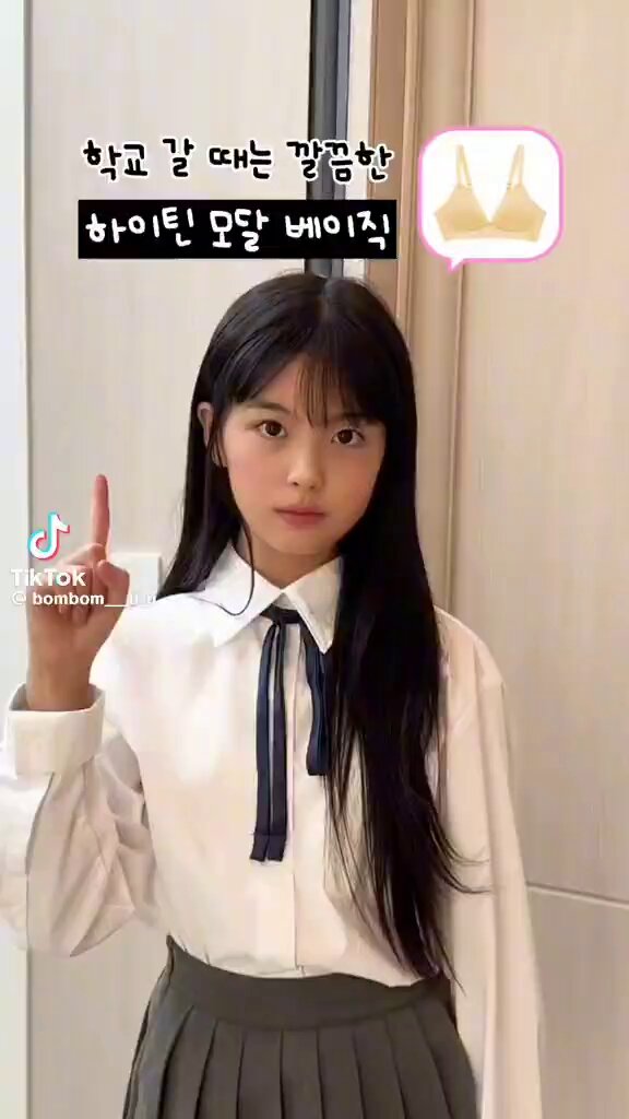 지헌💕💢