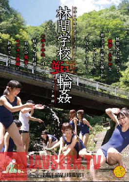 Studio V&R PRODUCE Reverse-Gang Bang in Summer Camp
