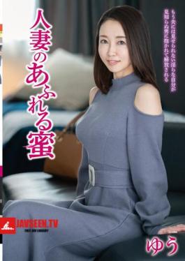 Married Woman's Overflowing Honey Yu JJCC-024