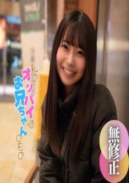 First Shoot Face Revealed Current ◯.** Type Gravure Idol Joura. A Real Golden Egg That Once Decorated The Cover Of A Weekly Magazine, Now Falls Into Darkness. 2 Ejaculations