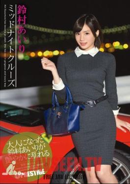 Midnight Cruise Suzumura Airi