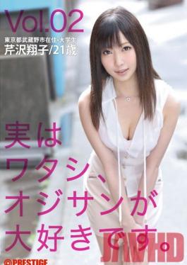 Studio Prestige Actually...I love old men. Vol.02 Tsumugi Serizawa