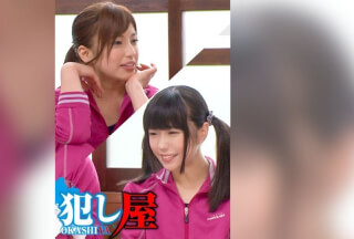 Mizuki & Akari