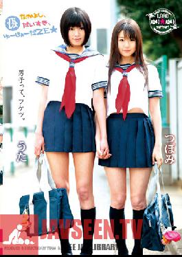 Studio Yuri Yuri High School Lesbian Fuck Friends, What A Great Friendship - Tsubomi Uta Kohaku