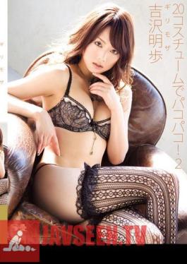Risky Mosaic At 20 Pakopako Costume! Akiho Yoshizawa 2