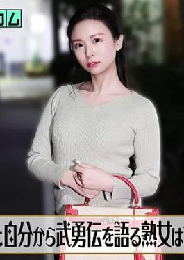 Caribbeancom CR-062226-001 Wednesday Caribbeancom: The theory that MILF who talk about her past and her heroic deeds are easy to get laid with - Part 2