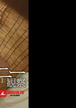 Blowjob Honor Student, Female Student's First Oral Ejaculation Part-time Job, Noa