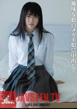 Studio Muku Riona 2