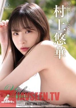 Yuka Happy◇moment・Yuka Murakami