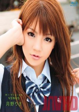 Studio TMA Hi-Vision Venus Risa Tsukino