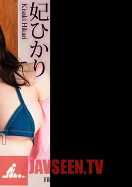 4K Big Tits Seduction While My Brother Is Away, Creampie With My Sister-in-law Hikari Hime