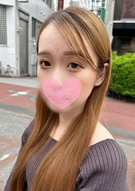 Hatachi No Gakusei Yuuna-chan.