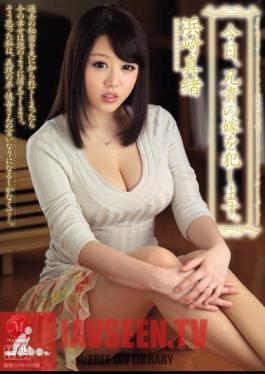 Today, I Committed A Daughter-in-law Of Big Brother. Hamasaki Mao