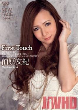 Studio Alice JAPAN First Touch Yuki Maehara