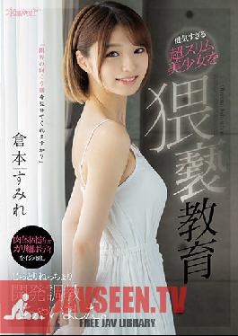Obscene Education Of A Super Slim Beautiful Girl Who Is Too Healthy I Fixed My Body And Knocked Down A Thin Body And Trained It Slowly And Slowly. Sumire Kuramoto