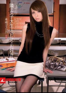 Next Is A Rare Female College Student Jessica Saki Loves SEX