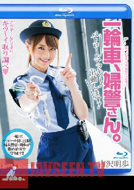 Studio MAXING Unicycle, Policewoman's. Patrol Akky!You Dispatched! Akiho Yoshizawa In HD (Blu-ray Disc)