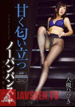 Sweet Smell Stand Wearing No Underwear Pantyhose And Sheer Obscene Meat Villa 3 Otsuki Sound