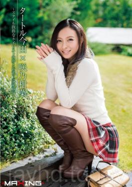 Eggs And Staying Hot Spring Travel Of Turtle Imada _ Saki __ Greens Style Preeminent Manicurist